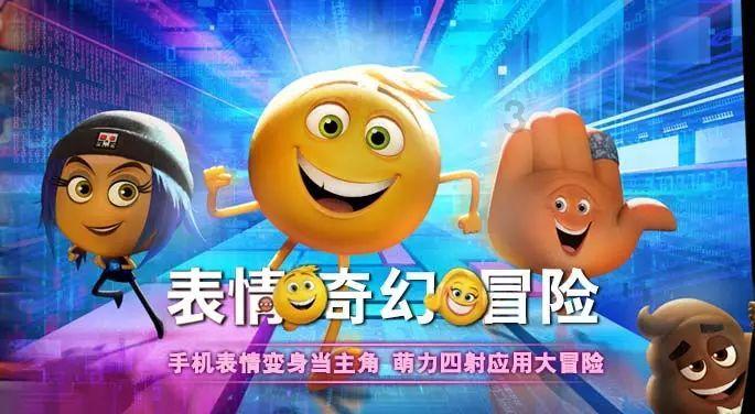 指尖冲刺